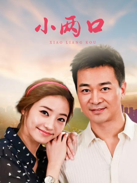 超人气御姐-玩偶姐姐-of10.27私信-红内衣坐骑（1V,234M）